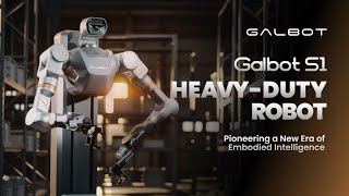 Galbot S1